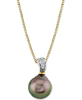 Cultured Tahitian Baroque Pearl (8mm) & Diamond Accent 18" Pendant Necklace in 10k Gold