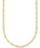 Italian Silver Men's Textured Mixed Mariner Link 22" Chain Necklace 14 Gold-plated Sterling