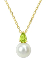 Cultured Freshwater Pearl (8-1/2mm) Birthstone 18" Pendant Necklace 14k Gold-plated Sterling Silver,18k Rose Gold