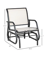 Metal Frame Porch Glider Set with Mesh Fabric and Curved Armrests