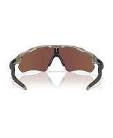 Oakley Men's Polarized Sunglasses, Radar Ev Path OO9208