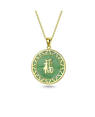 Bling Jewelry Asian Style Framed Circle Round Medallion Good Fortune Fu Character Chinese Symbol Dyed Green Natural Jade Disc Pendant Necklace Gold Pl