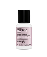 Free Ultimate Miracle Worker Resurfacing Body Serum deluxe mini with any $75 Philosophy purchase!