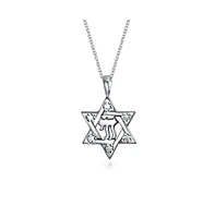 Bling Jewelry Hanukkah Jewish Hebrew Chai Symbol of Life Religious Magen Judaica Intertwined Star of David Pendant Necklace for Women Bat Mitzvah .925