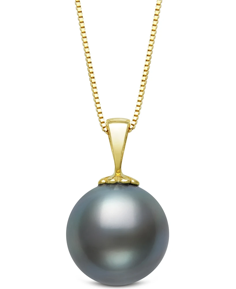 Belle de Mer Cultured Tahitian Pearl (10mm) 18" Pendant Necklace in 14k Gold