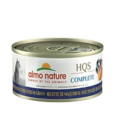 Almo Nature Hqs Complete Cat 12pk (2.47oz): Mackerel Recipe W/ Sweet Potato In Gravy