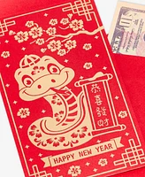 Holiday Lane Lunar New Year Snake Paper Envelopes, Set of 18, Exclusively at Macy's