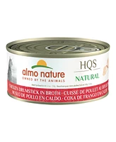 Almo Nature Hqs Natural Cat 24pk (5.3oz): Chicken Drumstick In Broth