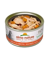 Almo Nature Hqs Natural Cat 24pk (2.47oz): Salmon W/ Carrots In Broth