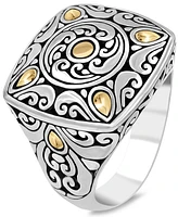 Devata Bali Filigree Square Ring in Sterling Silver and 18K Gold Accents