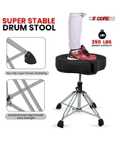 5 Core Drum Throne Thick Padded High Density Sponge Seat Adjustable Guitar Stool Motorcycle Style Saddle Music Chair