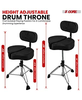 5 Core Drum Throne with Backrest Thick Padded Adjustable Guitar Stool Motorcycle Style Saddle Music Chair Seat for Adult Drummers