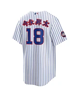 Nike Men's Shota Imanaga White Chicago Cubs 2025 Mlb World Tour: Tokyo Series Home Kanji Replica Player Jersey