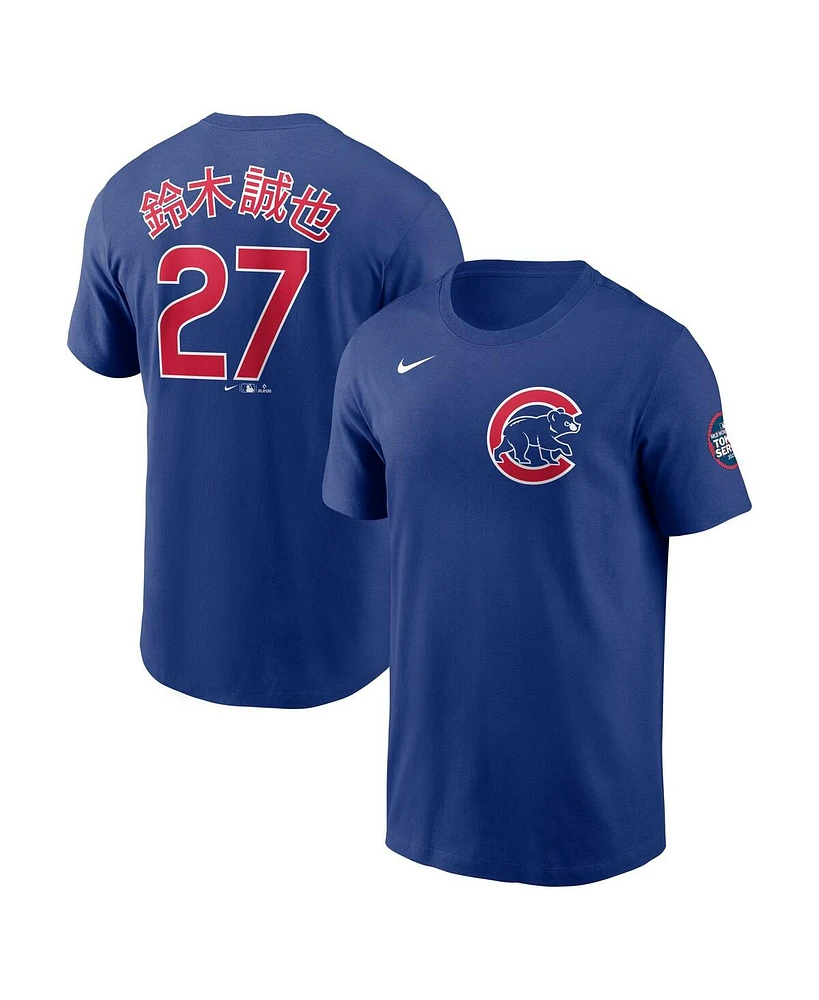 Nike Men's Seiya Suzuki Royal Chicago Cubs 2025 Mlb World Tour: Tokyo Series Kanji Name Number T-Shirt