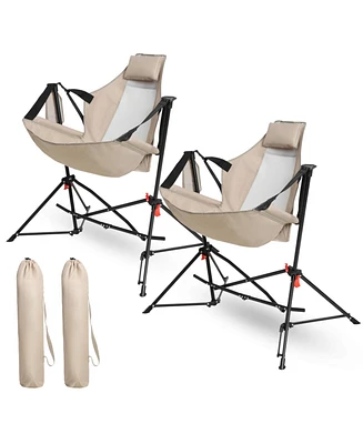 2x Folding Hammock Rocking Chairs, Portable, Adjustable, with Bag - Khaki