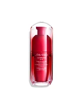 Spend $225, Get Even More! Receive a Free Ultimune Eye Concentrate with any $225 Shiseido purchase! (Up to a $253 Value!)