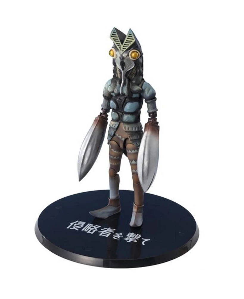 Tamashii Nations - Ultraman - S.h.Figuarts