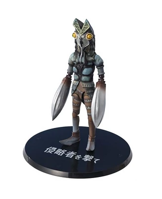 Tamashii Nations - Ultraman - S.h.Figuarts