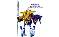G02 Jinbu Samurai Jet | Transformers Go! Eg Collection