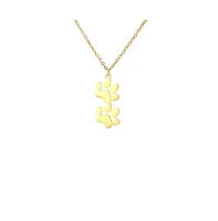 EverPaw Double Paw Print Necklace