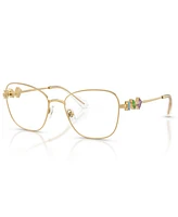 Swarovski Women's Irregular Eyeglasses, SK1025