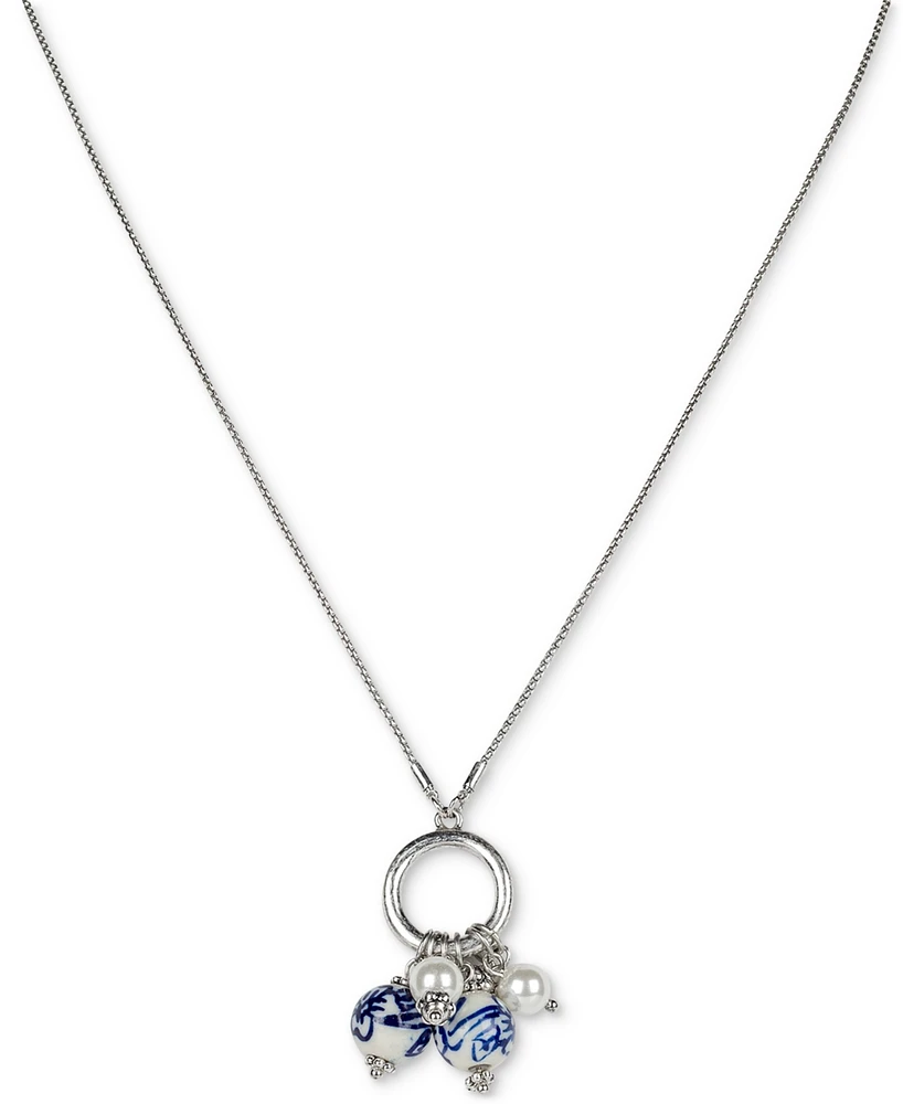 Patricia Nash Silver-Tone Mixed Bead 28" Adjustable Pendant Necklace