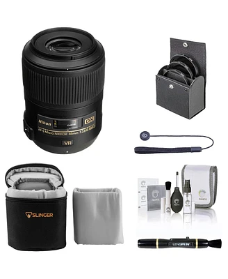 Nikon 85mm f/3.5G Ed Af-s Dx Micro Nikkor Vr-ii Lens, Bundle with ProOptic 52mm Filter Kit, Lens Case, Lens Cleaner, Cleaning Kit, Lens Cap Tether