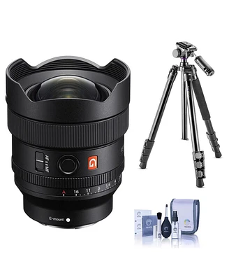 Sony Fe 14mm f/1.8 Gm Prime Lens, Bundle with Vanguard Alta Pro 264AT Tripod and Tbh-100 Head, Cleaning Kit