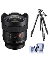 Sony Fe 14mm f/1.8 Gm Prime Lens, Bundle with Vanguard Alta Pro 264AT Tripod and Tbh-100 Head, Cleaning Kit