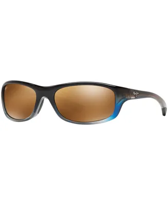 Maui Jim Polarized Kipahulu Polarized Sunglasses , 279