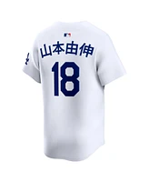 Nike Men's Yoshinobu Yamamoto White Los Angeles Dodgers Home Limited Player Jersey