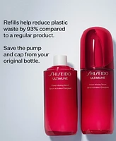 Shiseido Ultimune Power Infusing Serum Refill, 2.5 oz, First at Macy's