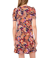 Msk Petite Short-Sleeve Jersey Shift Dress