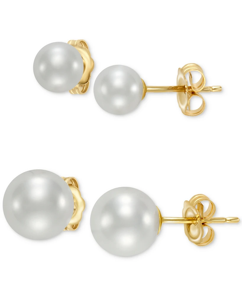 2-Pc. Set Cultured Freshwater Pearl (5 & 7mm) Stud Earrings in 14k Gold