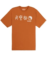 Hurley Men's Three Days Short Sleeve T-Shirt