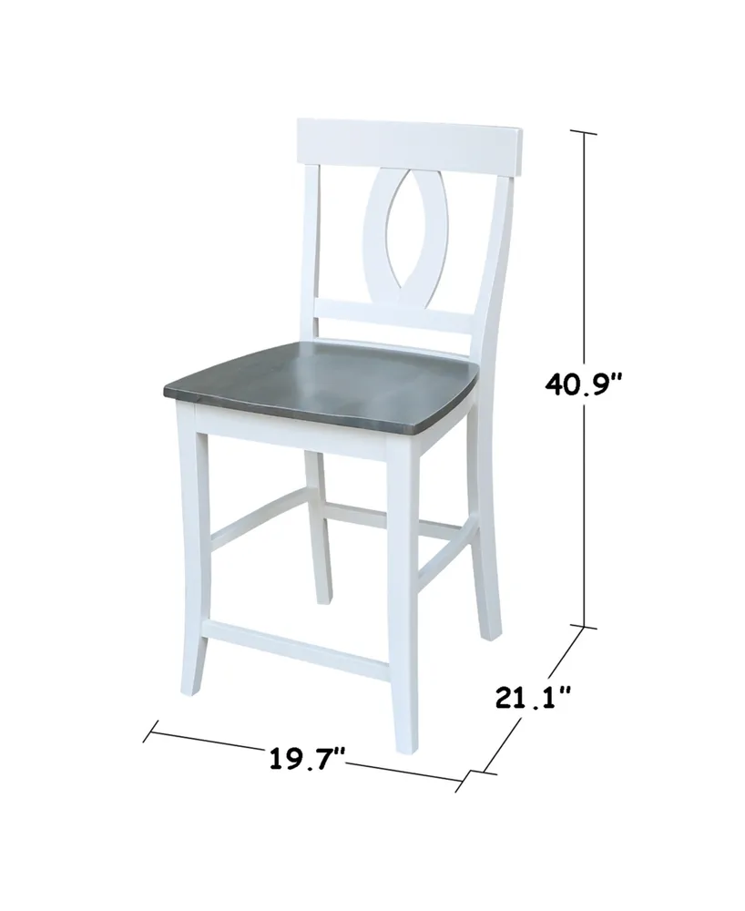 Verona Counterheight Stool