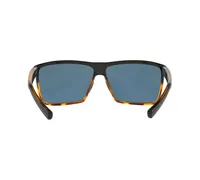 Costa Del Mar Polarized Sunglasses