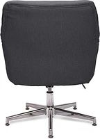 Serta Ashland Home Office Chair