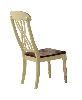 Dylan Side Dining Chair, Set of 2