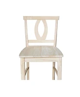 International Concepts Verona Bar Height Stool