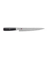 Miyabi Kaizen Ii 9.5" Slicing Knife