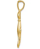 Twin Cats Charm Pendant in 14k Yellow Gold