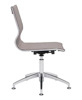 Zuo Glider Conference Chair