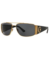Versace Polarized Sunglasses , VE2163