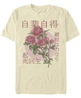 Fifth Sun Men's Kanji Flower Circle Short Sleeve Crew T-shirt