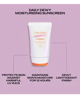 Shiseido Urban Environment Fresh-Moisture Sunscreen Spf 42, 1.8 oz.