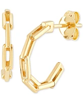 Paperclip Link Small Hoop Earrings in 10k Gold (15mm)