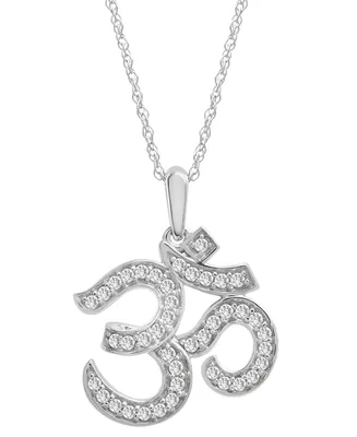 Wrapped Diamond Om Pendant Necklace (1/4 ct. t.w.) in 14k White Gold, 18" + 2" extender, Created for Macy's