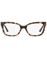 Tory Burch TY2084 Women's Square Eyeglasses