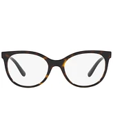 Dolce & Gabbana DG5084 Women's Cat Eye Eyeglasses